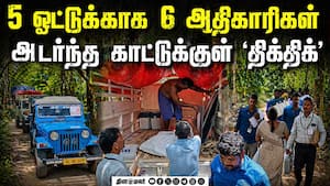 மாவட்ட செய்திகள் | 22-04-2026