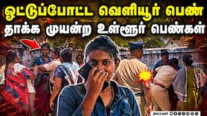 மாவட்ட செய்திகள் மாலை 4 மணி   