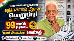 முக்கியமான செய்தி சொன்னதாக பிரதமர் மோடி பெருமிதம்  