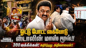 திமுக அலுவலகத்தில் வேட்பாளர்களுக்கு ஸ்டாலின் அட்வைஸ்!  MK Stalin | Udhayanidhi
