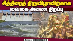 மாவட்ட செய்திகள்  