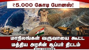 மொபைல் ஆப் பயன்பாட்டில் அமெரிக்கா விஞ்சிய இந்தியா