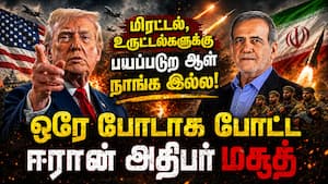 போர் நிறுத்த உடன்பாடுகளை அமெரிக்கா மீறுவதாக புகார்  