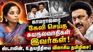 ஆய்வு செய்ய வேண்டியவர்கள் ஓய்வுக்கு செல்கிறார்கள் | Tamilisai