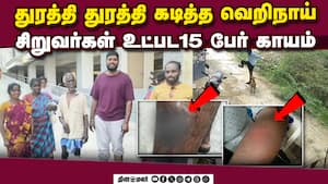 புகார் தெரிவித்தும் அலட்சியம் காட்டும் அதிகாரிகள்