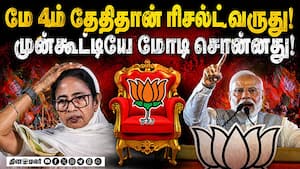 மக்கள்தான் என் குடும்பம்: பிரதமர் மோடி உருக்கம்!