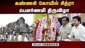 கண்ணகி கோயிலுக்கு  நன்கொடை வசூல்: கலெக்டர் எச்சரிக்கை
