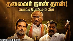 தமிழகத்தில் ஆரம்பித்தது பதவி போர்  