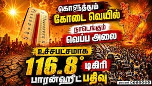 அக்னி நட்சத்திரத்திற்கு முன்பே அனல் பறக்கும் வெயில்: வட மாநிலங்களில் நிலைமை படுமோசம்  