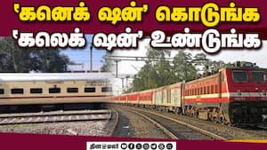 மாவட்ட செய்திகள் மாலை 4 மணி   