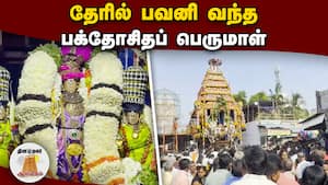 ஆன்மிகம் செய்திகள் 