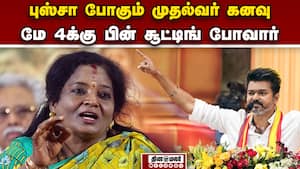 மாவட்ட செய்திகள்  