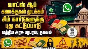 டிஜிட்டல் கைது மோசடியை தடுக்க மத்திய அரசு நடவடிக்கை: சுப்ரீம் கோர்ட்டில் தகவல்  