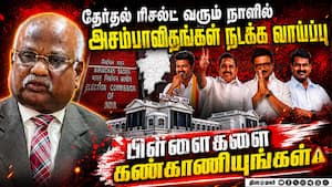இளம் தலைமுறையினரின் செயல் அதிர்ச்சி அளிக்கிறது: ஓய்வு பெற்ற நீதிபதி கிருபாகரன் எச்சரிக்கை