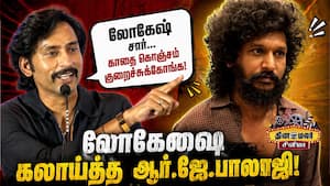 RJ Balaji Comedy Speech at 29 movie press meet  