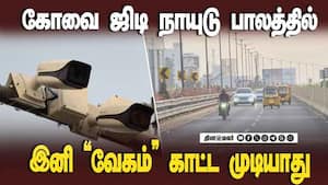 மாவட்ட செய்திகள்  