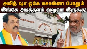 களையெடுக்கப்படும் தமிழக பாஜ: மேலிடத்துக்கு பறந்த மெசேஜ்  
