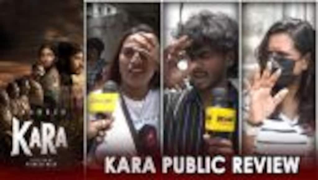 Kara Public Review | Kara Review | Kara FDFS Review |Dhanush | Mamitha baiju |Kara Movie Honest Revi