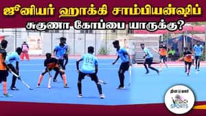 விறுவிறுப்பான ஆட்டம்  