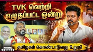 மாவட்ட செய்திகள்  