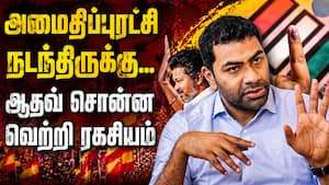 ரவுடிகளை வைத்து மிரட்டுகிறார் அமைச்சர்  Tvk 