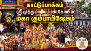 அம்மனை தரிசித்த பரவசத்தில் பக்தர்கள்  