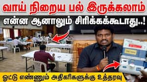 உணர்வுகளுக்கு ஒன்டே லீவு: கோவை கமிஷனர் உத்தரவு