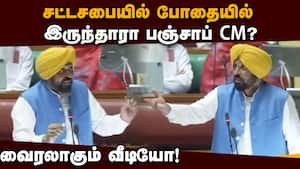 உண்மையில் என்ன நடந்தது? வெடித்த சபை  