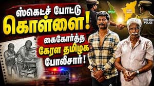 மாவட்ட செய்திகள்  