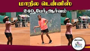 நாளை இறுதிப் போட்டி நடக்கிறது 