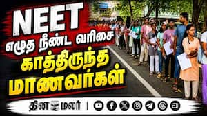 மாவட்ட செய்திகள்  
