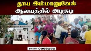 மாவட்ட செய்திகள்  
