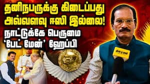 உலகளவில் அங்கீகாரம் கிடைத்திருப்பது சாதனை nobel peace prize 
