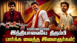 ஜல்லிகட்டு போராட்டத்துக்கு பின் இளைஞர்கள் ஏற்படுத்திய புரட்சி இது: லெஜண்ட் சரவணா Legend Saravanan  