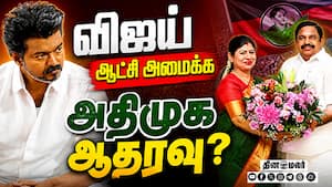 லீமா ரோஸ் சொன்ன தகவல்; மறுக்கிறார் மாஜி அமைச்சர்  