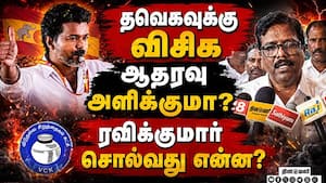 மும்மொழி கொள்கையை எதிர்த்து புதுச்சேரியில் விசிக ஆர்ப்பாட்டம்! Ravikumar  