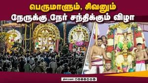 மாவட்ட செய்திகள்  