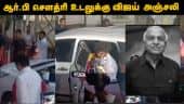  வீடியோ