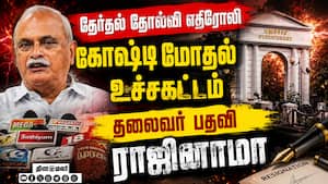 புதுச்சேரி காங்கிரஸ் தலைவர் பதவியை ராஜினாமா செய்தார் வைத்திலிங்கம்: ராகுலுக்கு கடிதம்