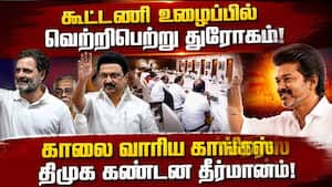 ஸ்டாலினுக்கு அவசர முடிவெடுக்கும் அதிகாரம் Dmk 