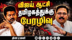 மாவட்ட செய்திகள்  