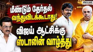 இடையூறு செய்ய மாட்டோம் ஆக்கப்பூர்வமாக செயல்படுவோம்  