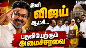 பெரும்பான்மை நிரூபிக்க 3 நாட்கள் டைம்  