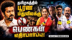 மக்கள் எதிர்பார்க்கும் ஆட்சியை கொடுப்பார் விஜய் என நம்பிக்கை  
