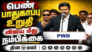மாவட்ட செய்திகள் மாலை 4 மணி   