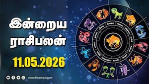 இன்றைய ராசிபலன் | 11 - MAY -2026