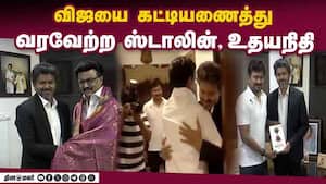 மாவட்ட செய்திகள் மாலை 4 மணி   