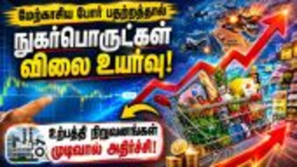 டூ வீலர்களை விட கார் விற்பனை அதிகரிக்க வாய்ப்பு