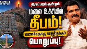 என்ன செய்யப் போகிறார் அமைச்சர் நிர்மல்குமார் என்ன செய்யப் போகிறார் அமைச்சர் நிர்மல்குமார்