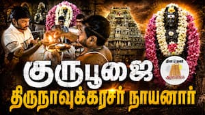ஆன்மிகம் செய்திகள் 